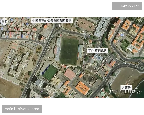 佛得角创人口最少参赛国纪录 世界杯舞台迎来新面孔