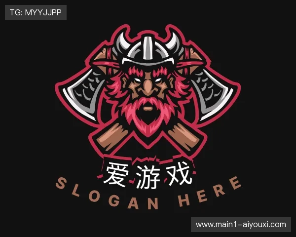 关于爱游戏官方网站